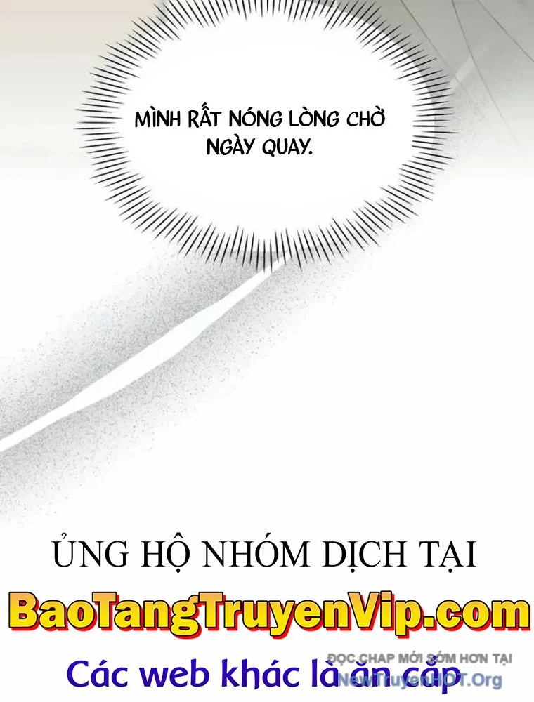 Tôi Bị Hiểu Lầm Là Diễn Viên Thiên Tài Quái Vật Chapter 62 - Trang 3