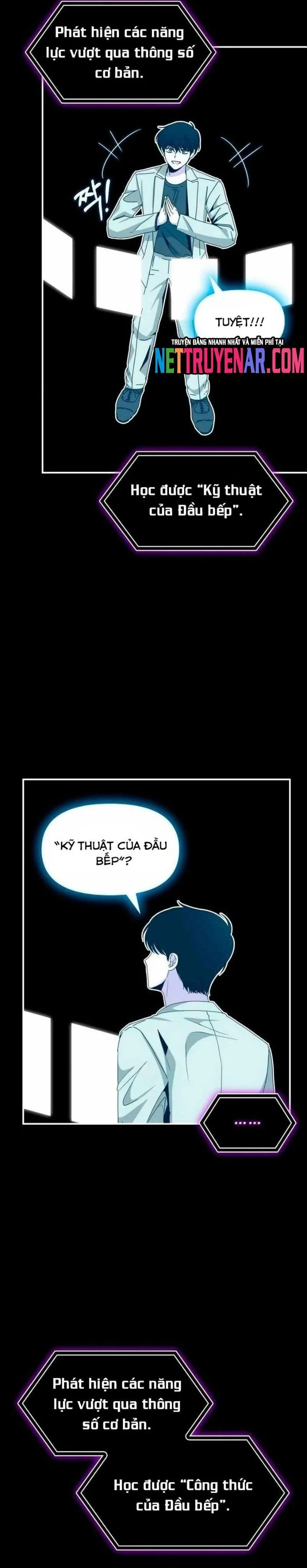 Tôi Bị Hiểu Lầm Là Diễn Viên Thiên Tài Quái Vật Chapter 63 - Trang 3