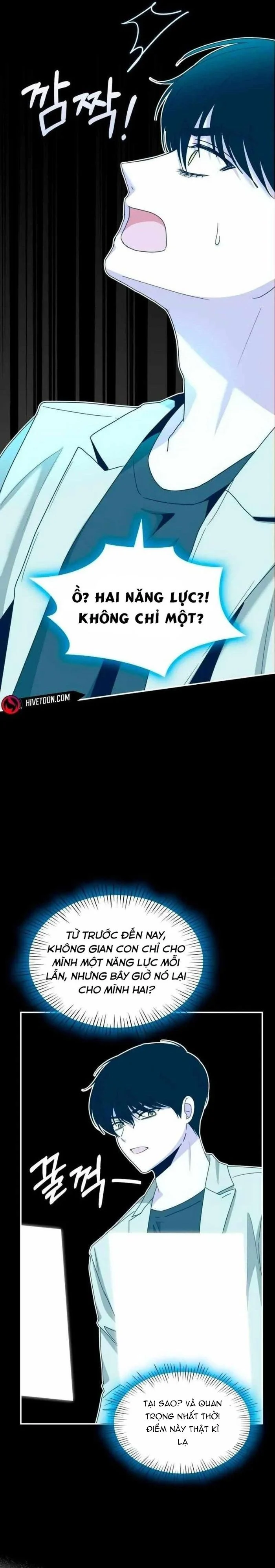 Tôi Bị Hiểu Lầm Là Diễn Viên Thiên Tài Quái Vật Chapter 63 - Trang 3