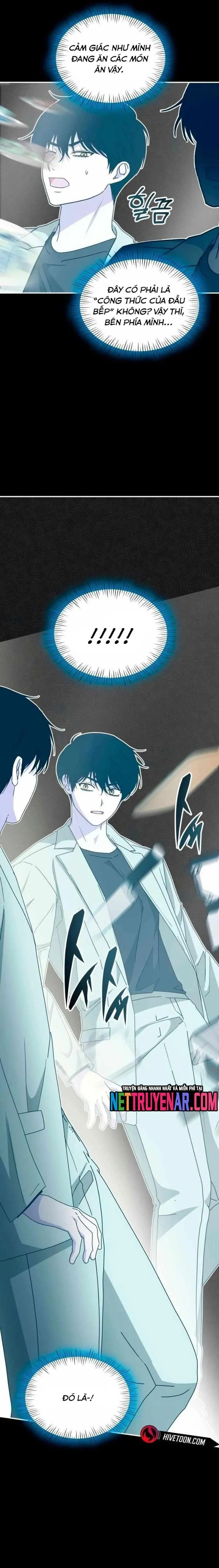 Tôi Bị Hiểu Lầm Là Diễn Viên Thiên Tài Quái Vật Chapter 63 - Trang 3