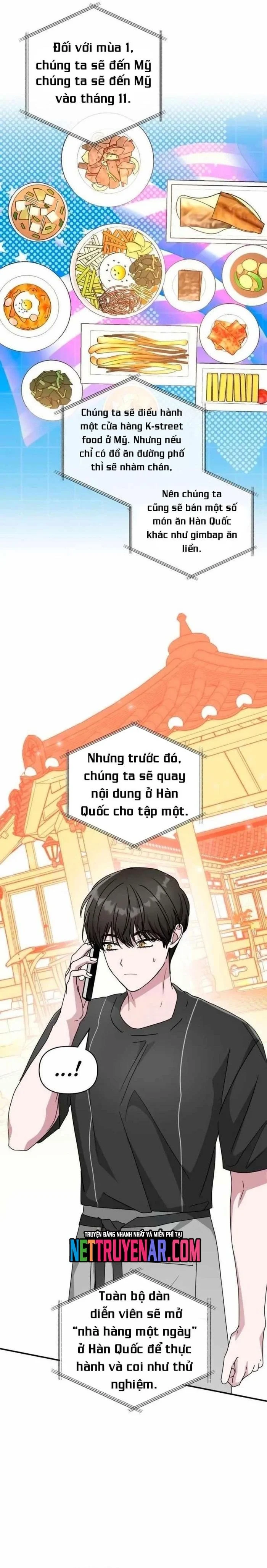 Tôi Bị Hiểu Lầm Là Diễn Viên Thiên Tài Quái Vật Chapter 63 - Trang 3