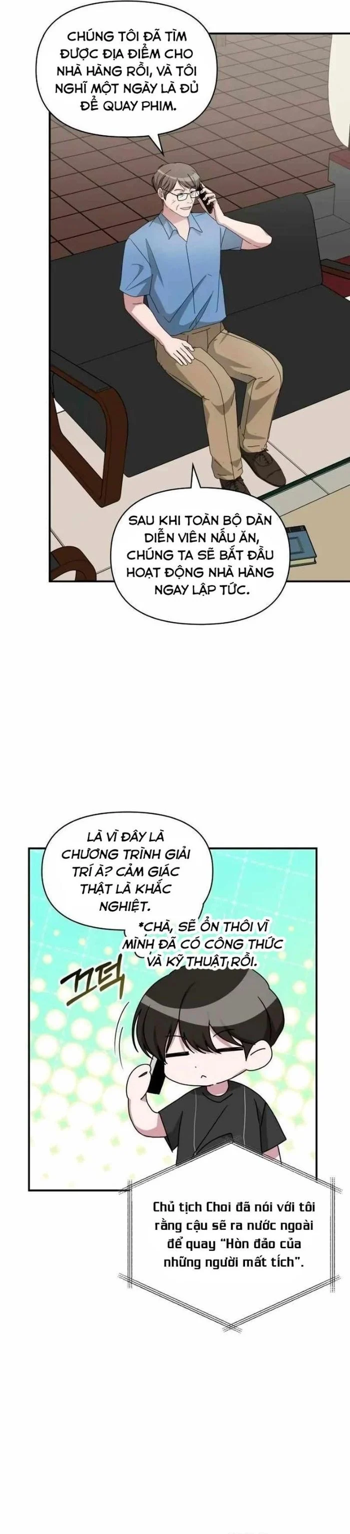Tôi Bị Hiểu Lầm Là Diễn Viên Thiên Tài Quái Vật Chapter 63 - Trang 3