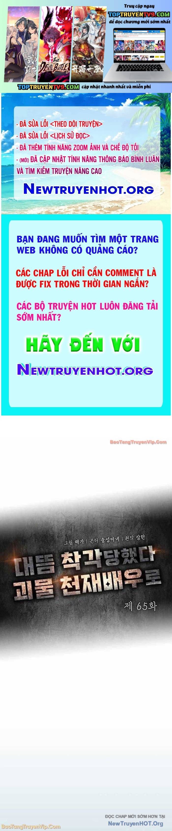 Tôi Bị Hiểu Lầm Là Diễn Viên Thiên Tài Quái Vật Chapter 65 - Trang 3