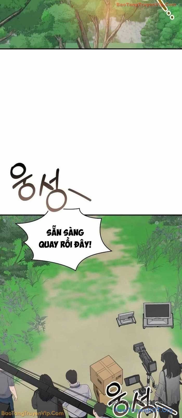 Tôi Bị Hiểu Lầm Là Diễn Viên Thiên Tài Quái Vật Chapter 65 - Trang 3