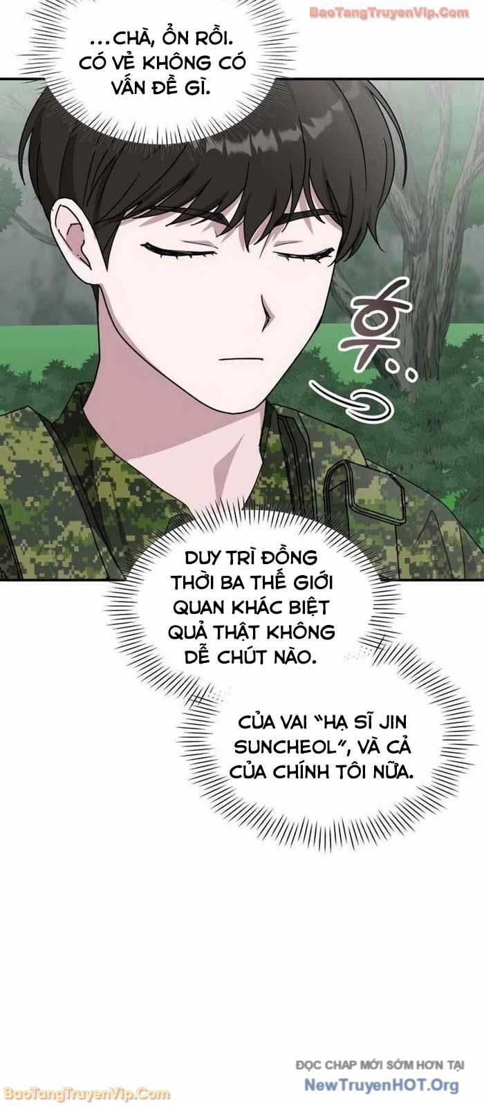 Tôi Bị Hiểu Lầm Là Diễn Viên Thiên Tài Quái Vật Chapter 65 - Trang 3