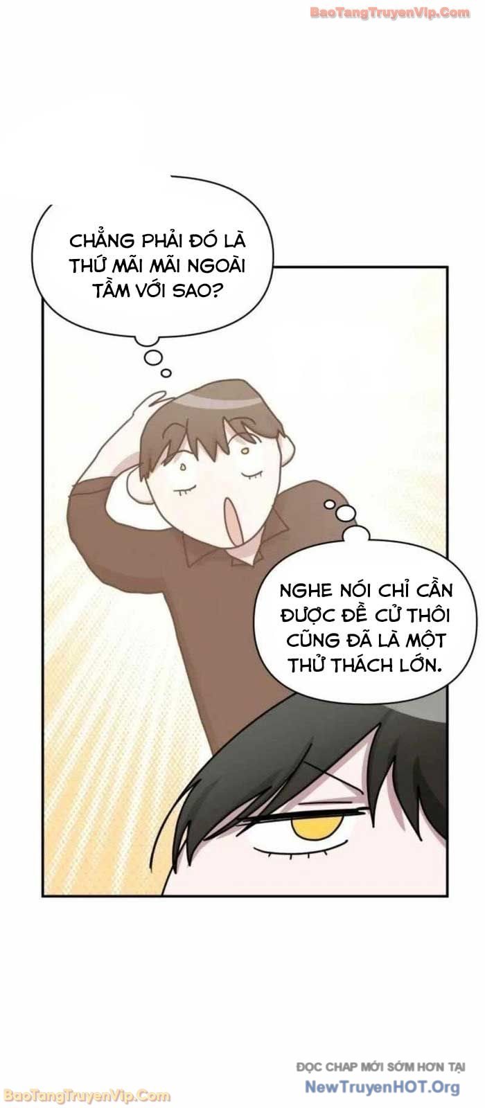 Tôi Bị Hiểu Lầm Là Diễn Viên Thiên Tài Quái Vật Chapter 69 - Trang 2