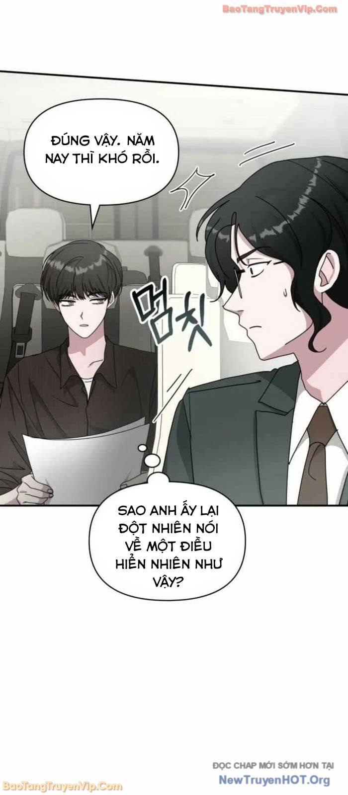Tôi Bị Hiểu Lầm Là Diễn Viên Thiên Tài Quái Vật Chapter 69 - Trang 2