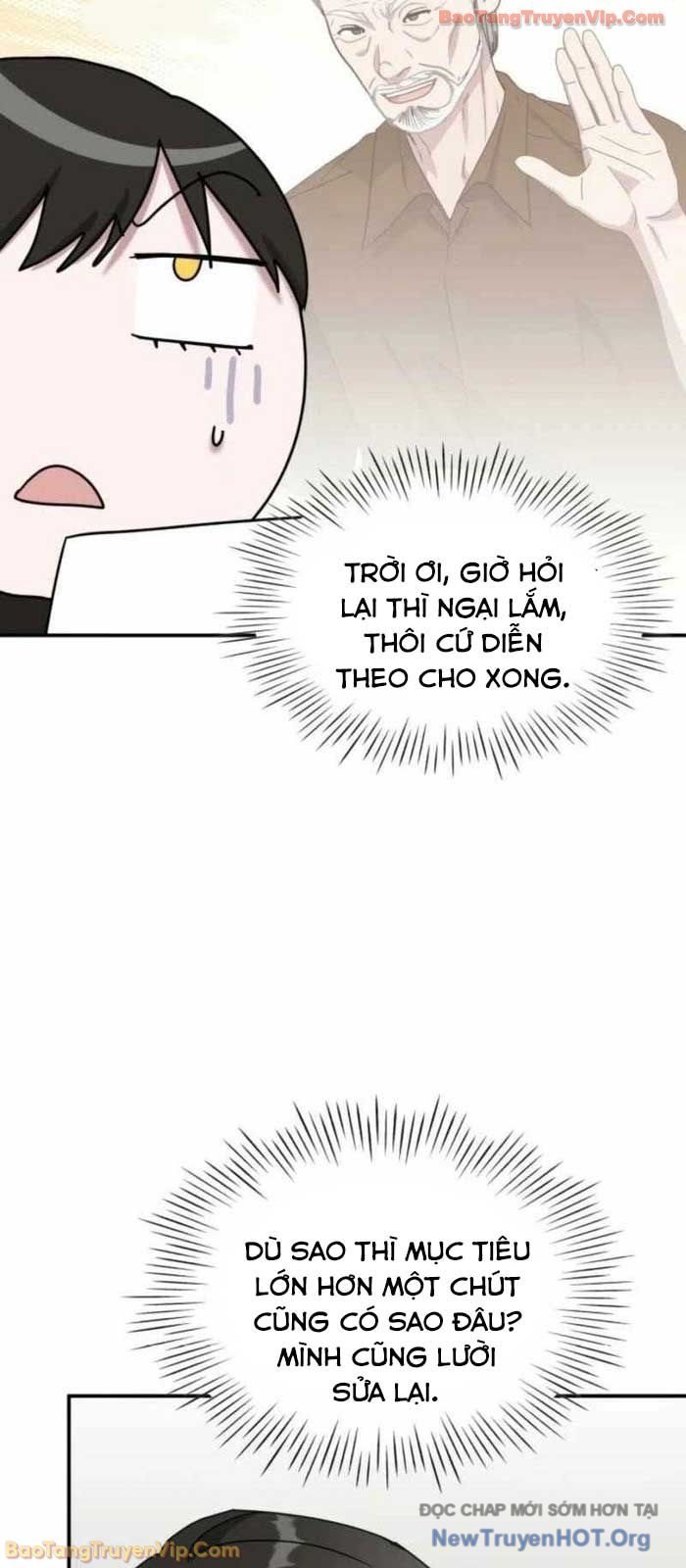 Tôi Bị Hiểu Lầm Là Diễn Viên Thiên Tài Quái Vật Chapter 69 - Trang 2