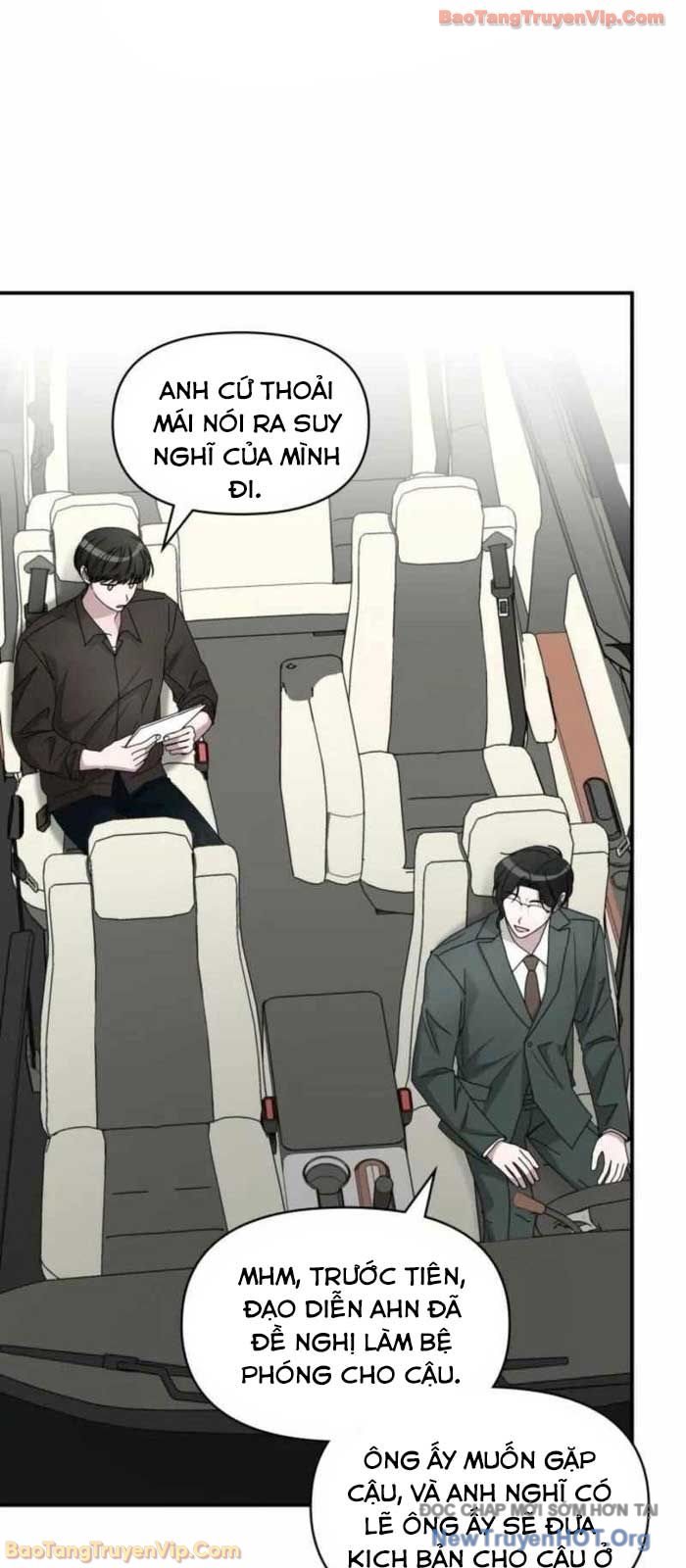 Tôi Bị Hiểu Lầm Là Diễn Viên Thiên Tài Quái Vật Chapter 69 - Trang 2