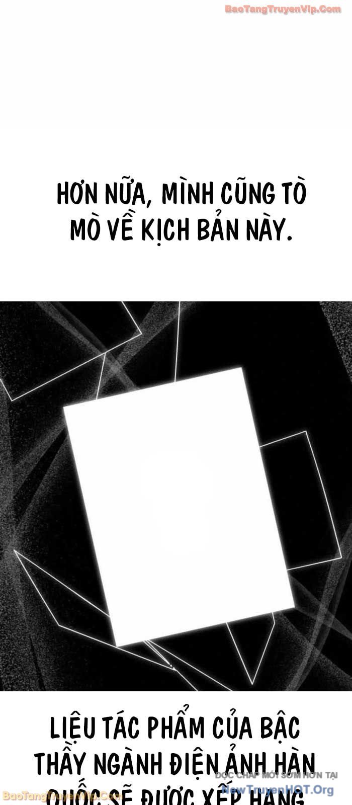 Tôi Bị Hiểu Lầm Là Diễn Viên Thiên Tài Quái Vật Chapter 69 - Trang 2