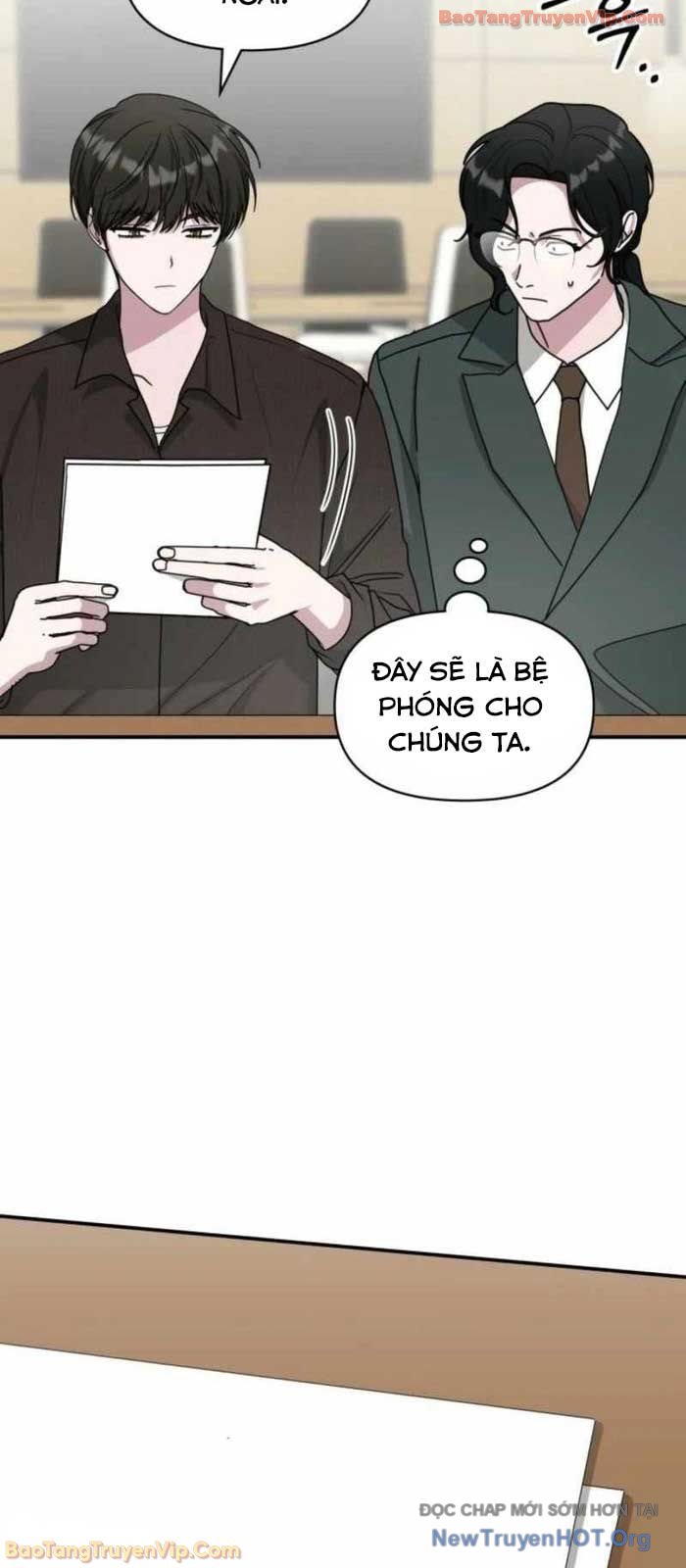 Tôi Bị Hiểu Lầm Là Diễn Viên Thiên Tài Quái Vật Chapter 69 - Trang 2