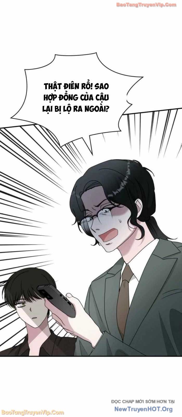 Tôi Bị Hiểu Lầm Là Diễn Viên Thiên Tài Quái Vật Chapter 69 - Trang 2