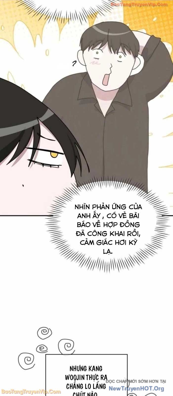Tôi Bị Hiểu Lầm Là Diễn Viên Thiên Tài Quái Vật Chapter 69 - Trang 2
