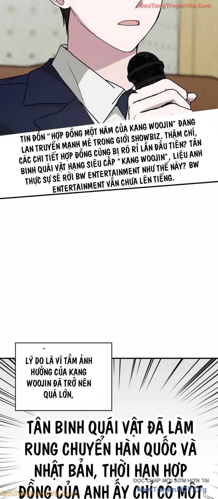Tôi Bị Hiểu Lầm Là Diễn Viên Thiên Tài Quái Vật Chapter 70 - Trang 2