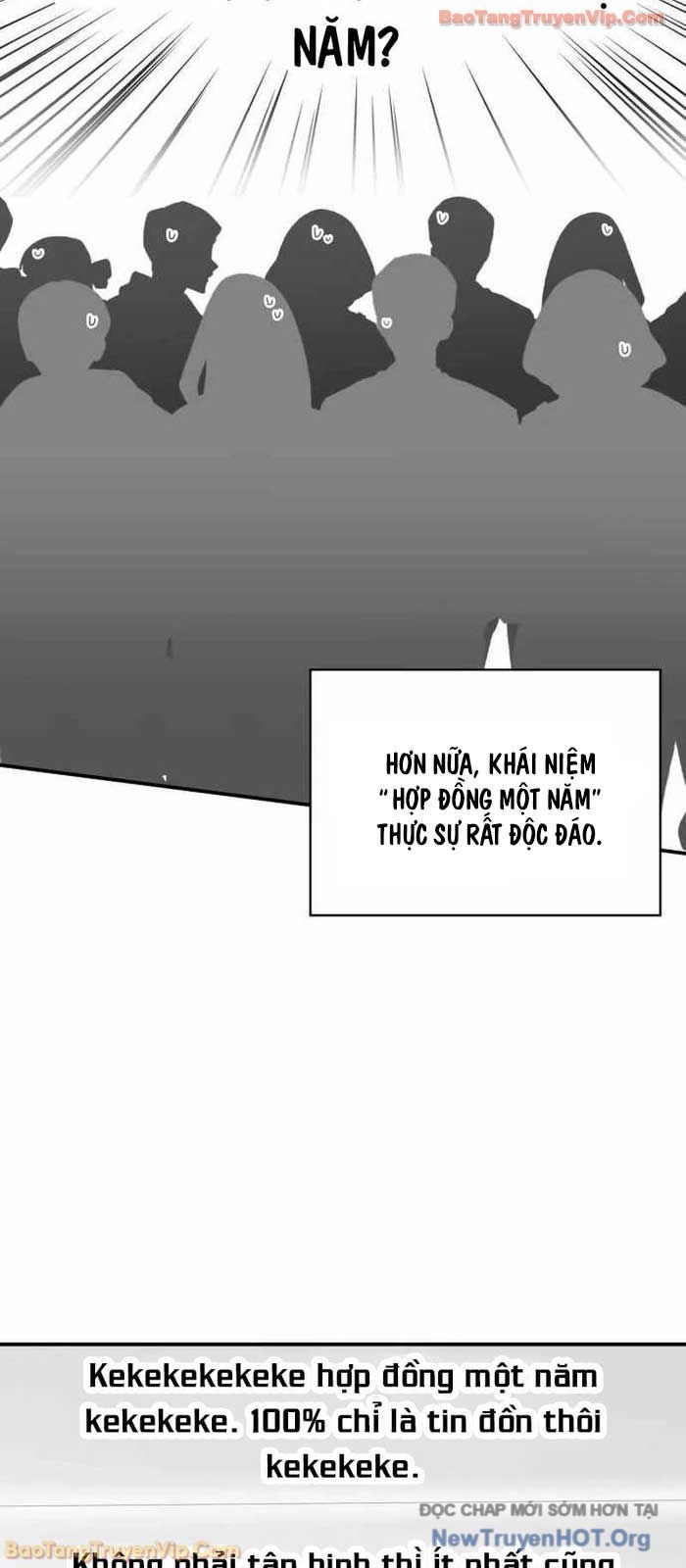Tôi Bị Hiểu Lầm Là Diễn Viên Thiên Tài Quái Vật Chapter 70 - Trang 2