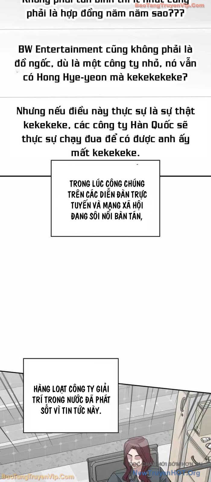 Tôi Bị Hiểu Lầm Là Diễn Viên Thiên Tài Quái Vật Chapter 70 - Trang 2