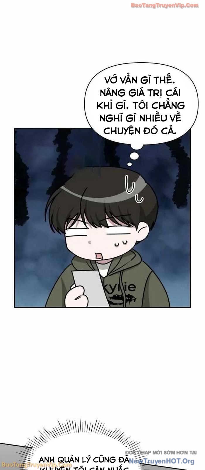Tôi Bị Hiểu Lầm Là Diễn Viên Thiên Tài Quái Vật Chapter 70 - Trang 2