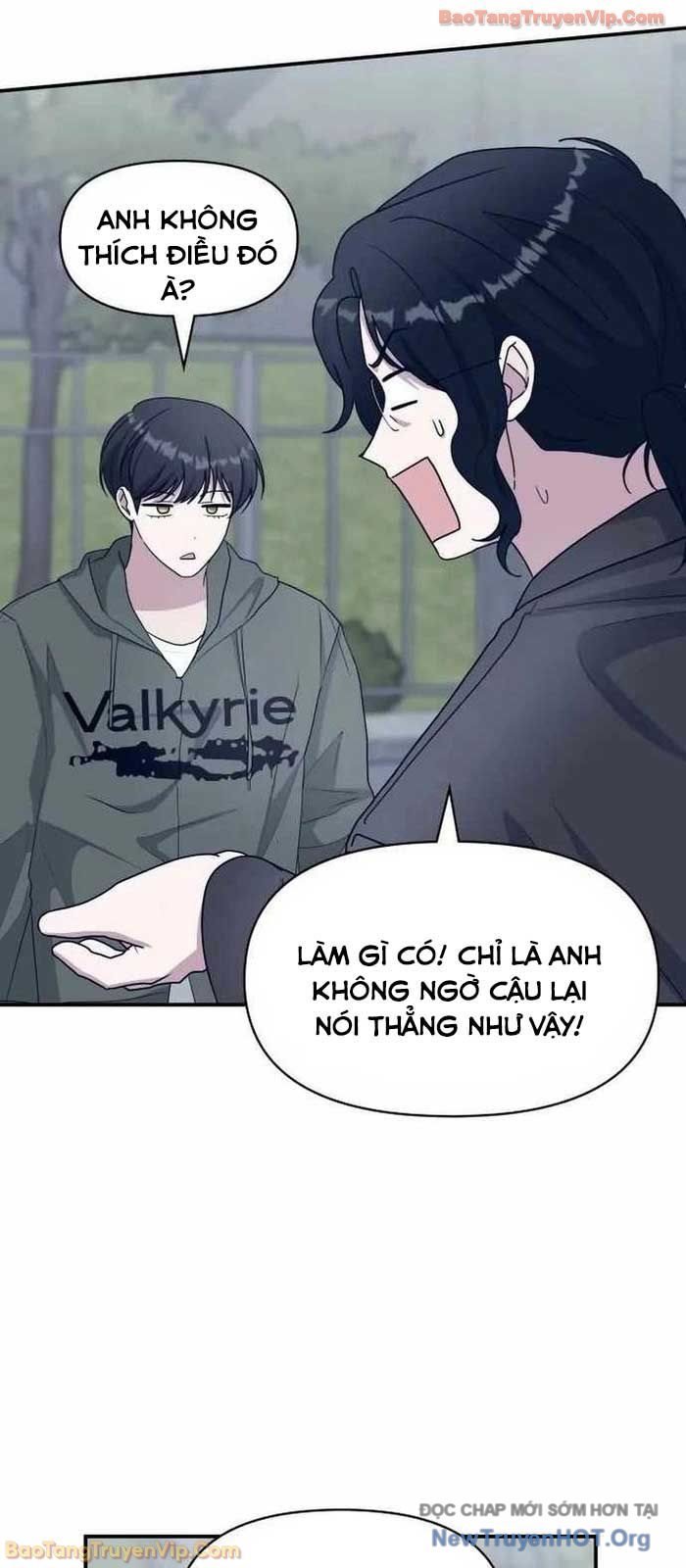 Tôi Bị Hiểu Lầm Là Diễn Viên Thiên Tài Quái Vật Chapter 70 - Trang 2