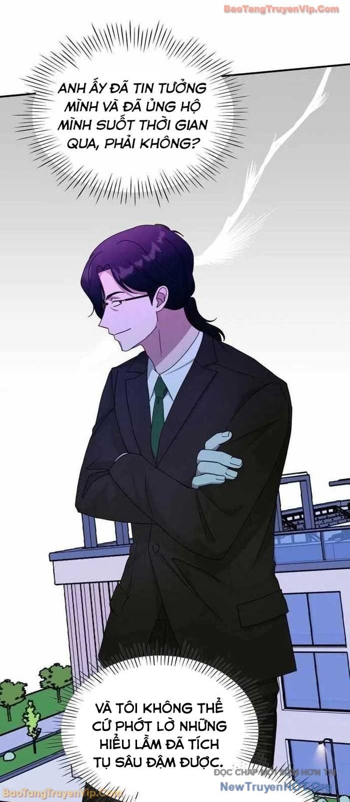 Tôi Bị Hiểu Lầm Là Diễn Viên Thiên Tài Quái Vật Chapter 70 - Trang 2