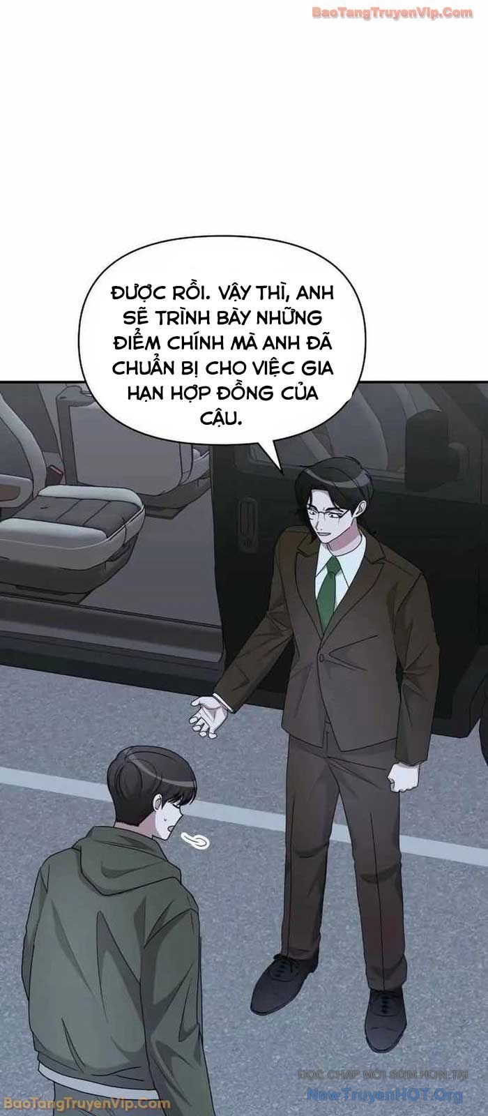 Tôi Bị Hiểu Lầm Là Diễn Viên Thiên Tài Quái Vật Chapter 70 - Trang 2