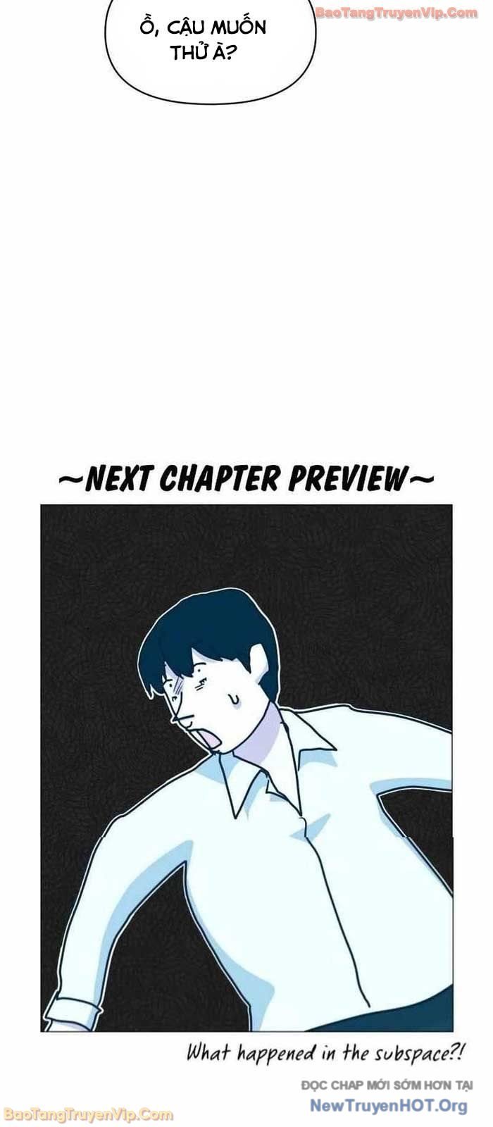 Tôi Bị Hiểu Lầm Là Diễn Viên Thiên Tài Quái Vật Chapter 70 - Trang 2