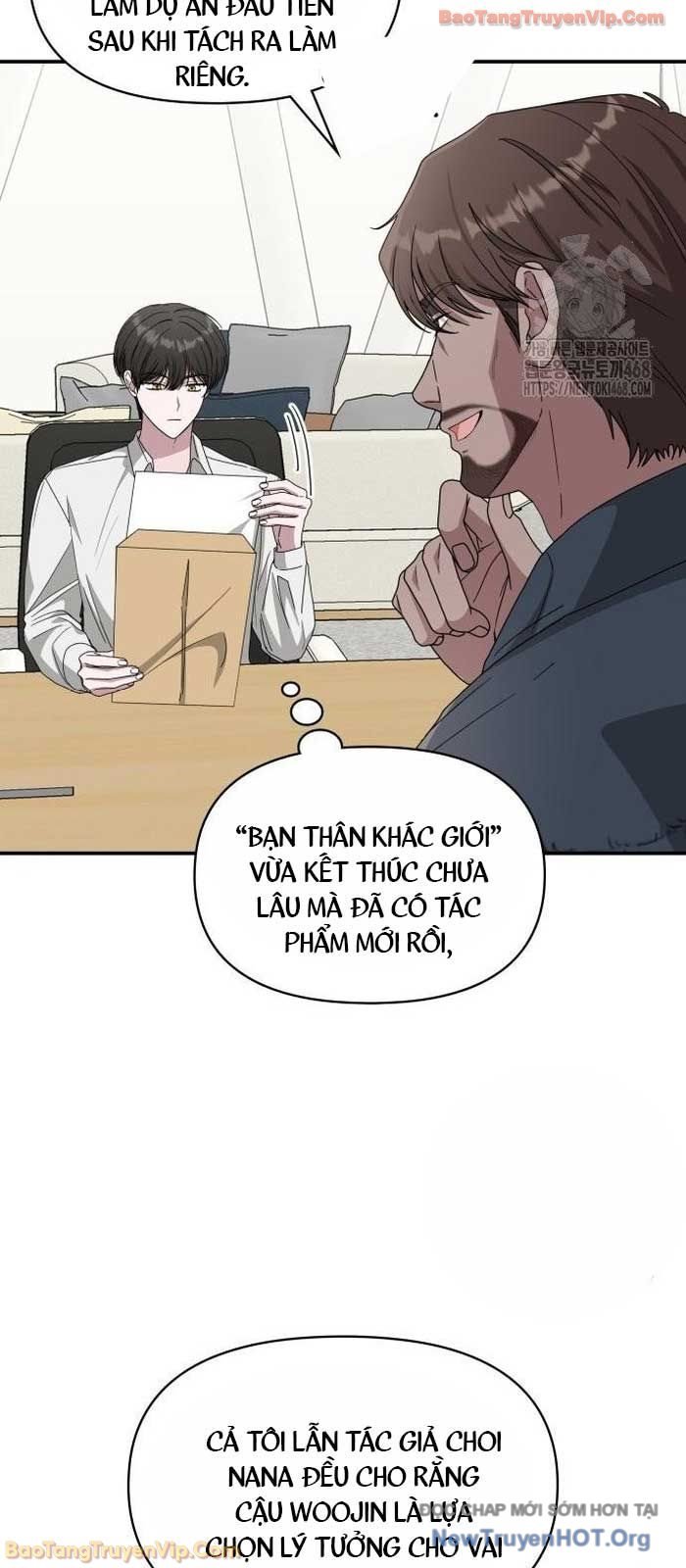 Tôi Bị Hiểu Lầm Là Diễn Viên Thiên Tài Quái Vật Chapter 71 - Trang 2