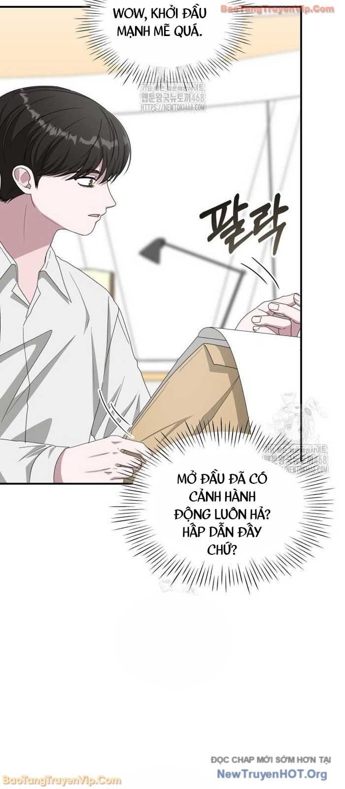 Tôi Bị Hiểu Lầm Là Diễn Viên Thiên Tài Quái Vật Chapter 71 - Trang 2