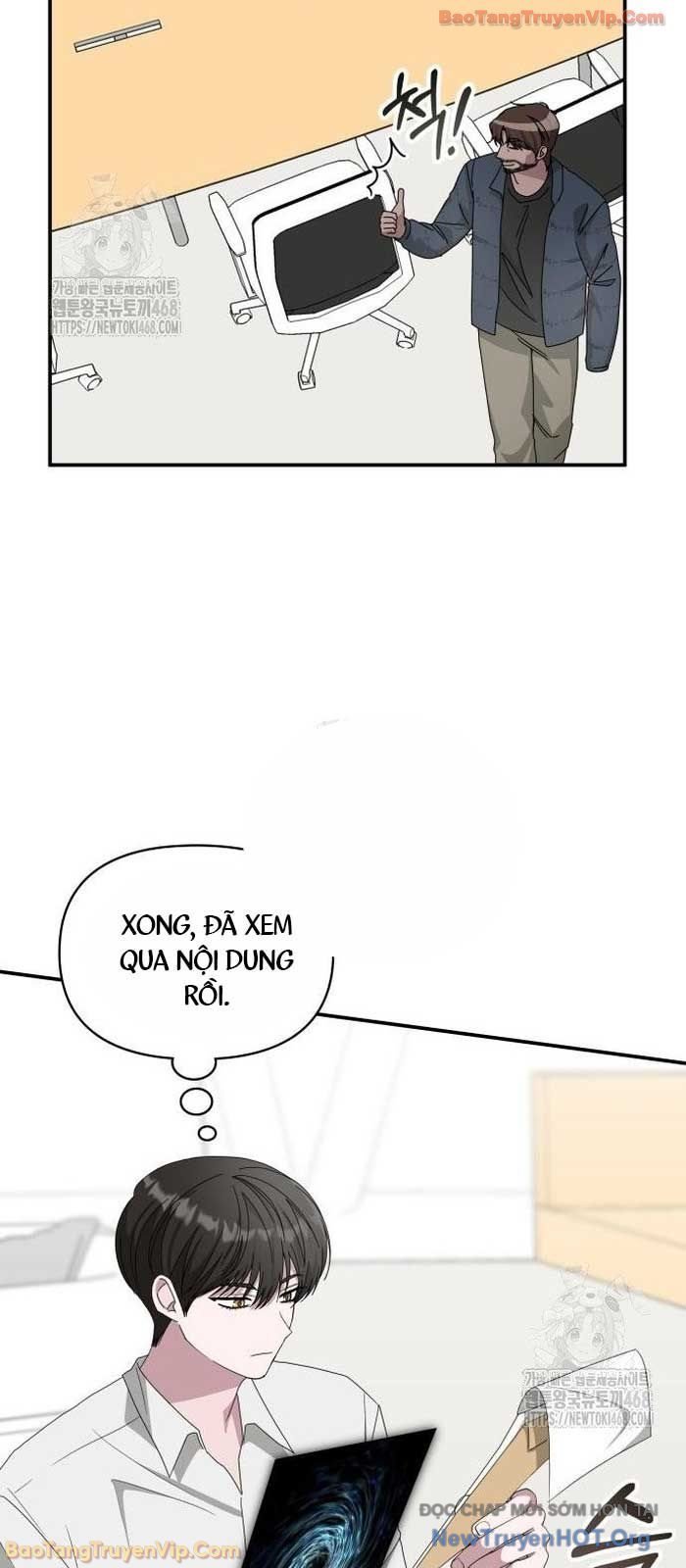 Tôi Bị Hiểu Lầm Là Diễn Viên Thiên Tài Quái Vật Chapter 71 - Trang 2
