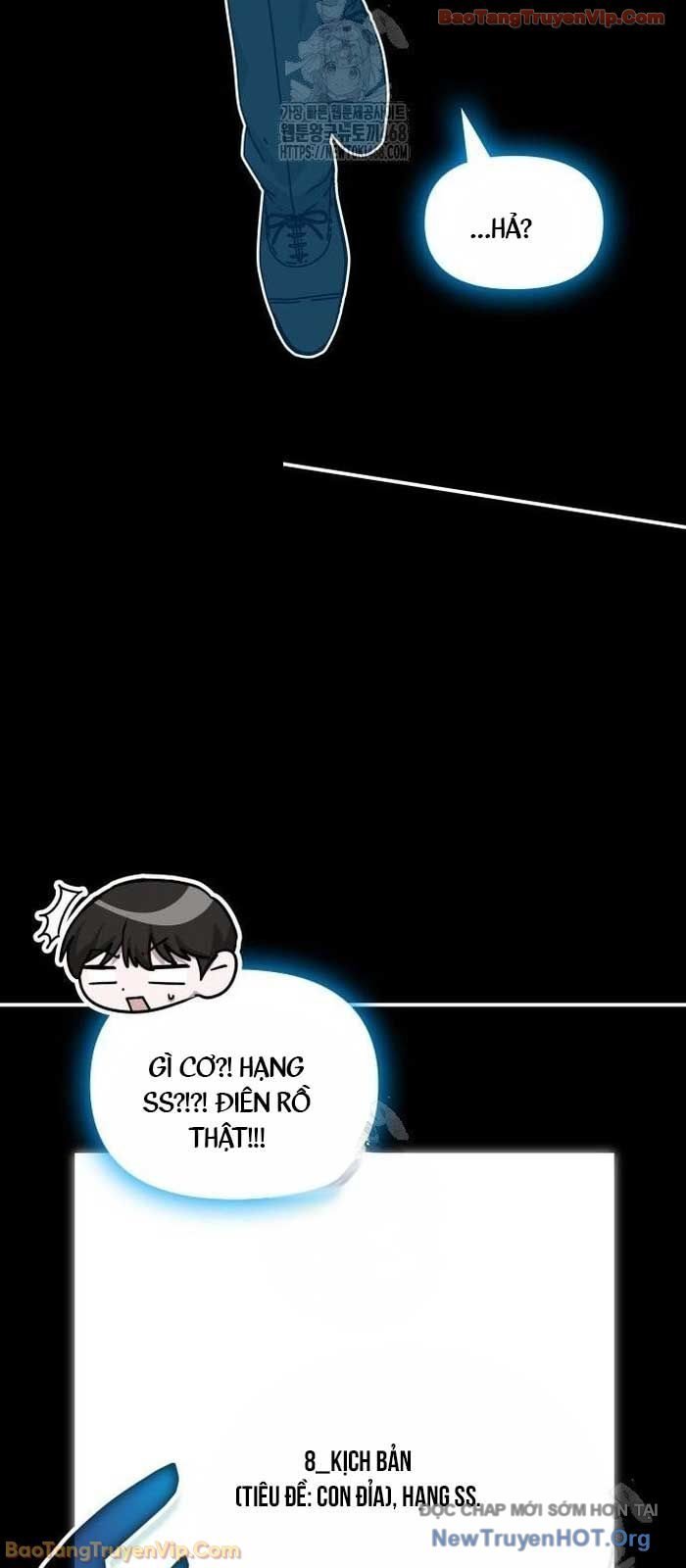 Tôi Bị Hiểu Lầm Là Diễn Viên Thiên Tài Quái Vật Chapter 71 - Trang 2