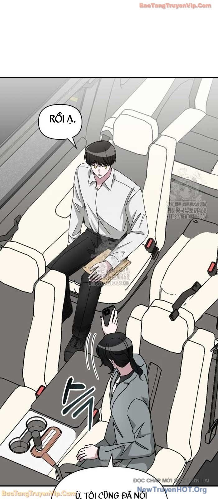 Tôi Bị Hiểu Lầm Là Diễn Viên Thiên Tài Quái Vật Chapter 71 - Trang 2