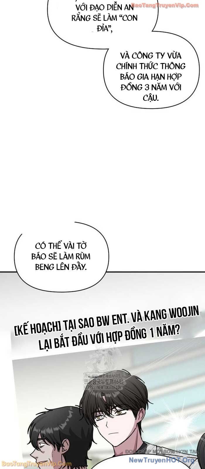 Tôi Bị Hiểu Lầm Là Diễn Viên Thiên Tài Quái Vật Chapter 71 - Trang 2