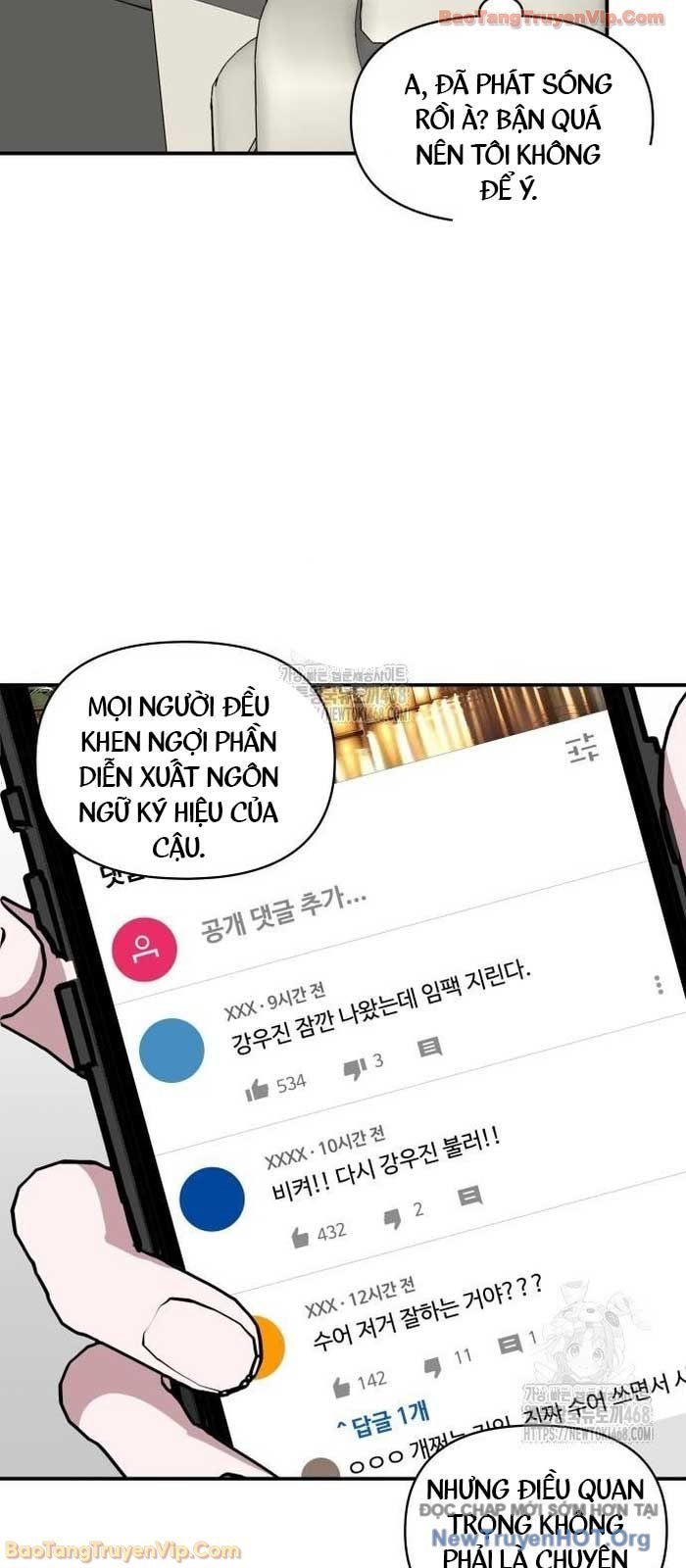 Tôi Bị Hiểu Lầm Là Diễn Viên Thiên Tài Quái Vật Chapter 71 - Trang 2