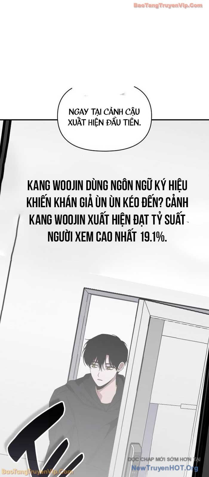 Tôi Bị Hiểu Lầm Là Diễn Viên Thiên Tài Quái Vật Chapter 71 - Trang 2