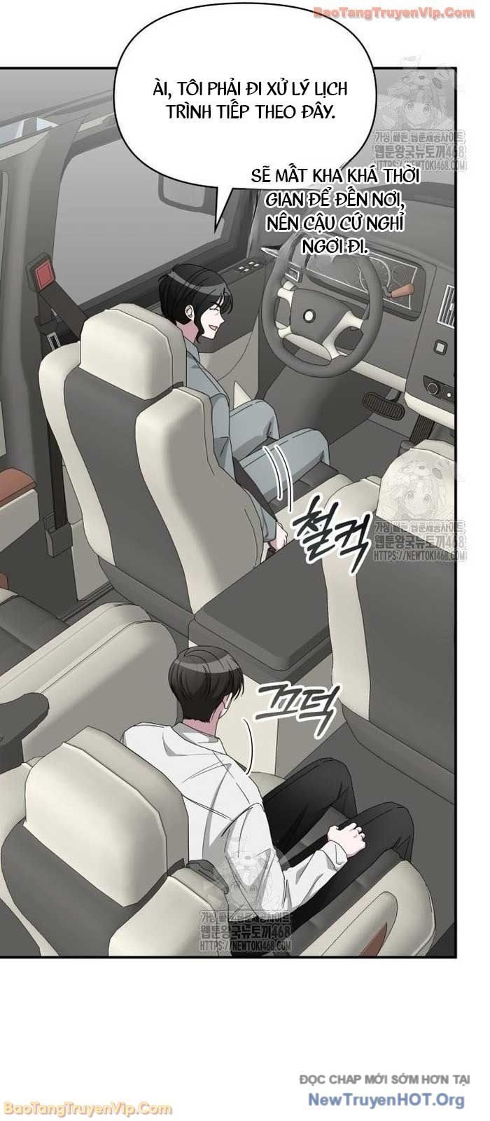 Tôi Bị Hiểu Lầm Là Diễn Viên Thiên Tài Quái Vật Chapter 71 - Trang 2