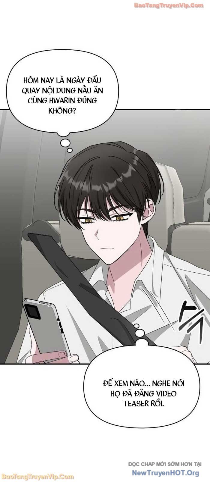 Tôi Bị Hiểu Lầm Là Diễn Viên Thiên Tài Quái Vật Chapter 71 - Trang 2