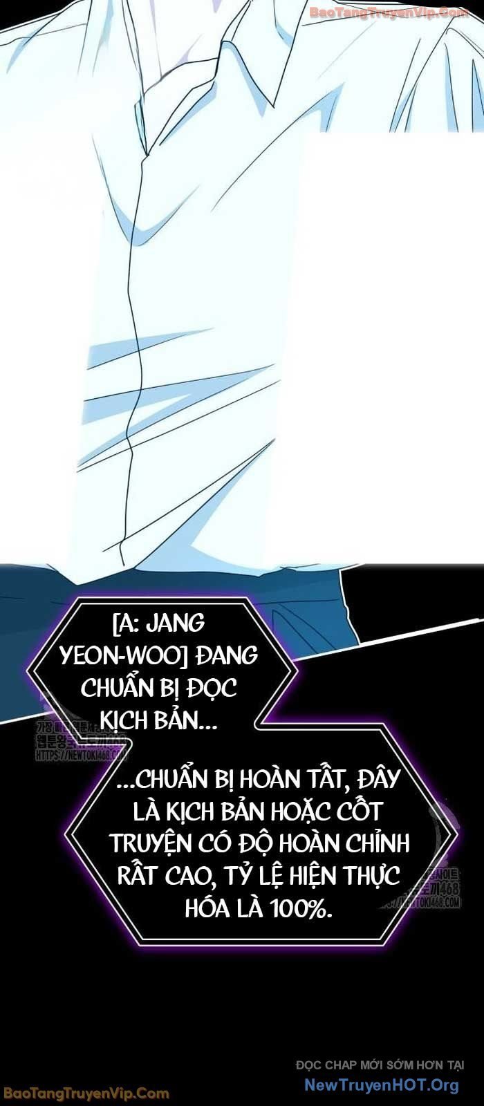Tôi Bị Hiểu Lầm Là Diễn Viên Thiên Tài Quái Vật Chapter 71 - Trang 2