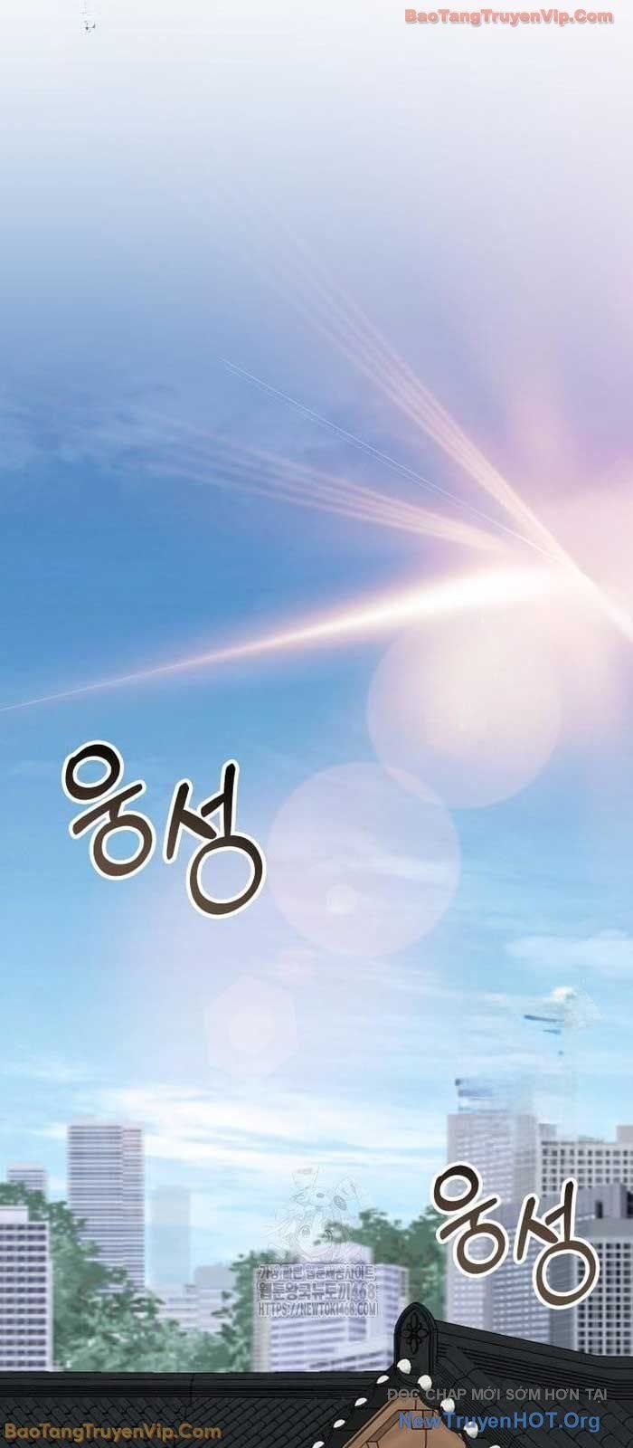 Tôi Bị Hiểu Lầm Là Diễn Viên Thiên Tài Quái Vật Chapter 71 - Trang 2
