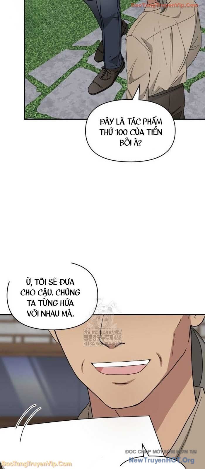 Tôi Bị Hiểu Lầm Là Diễn Viên Thiên Tài Quái Vật Chapter 71 - Trang 2