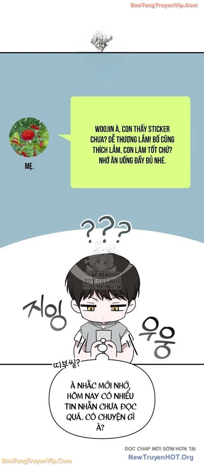 Tôi Bị Hiểu Lầm Là Diễn Viên Thiên Tài Quái Vật Chapter 71 - Trang 2
