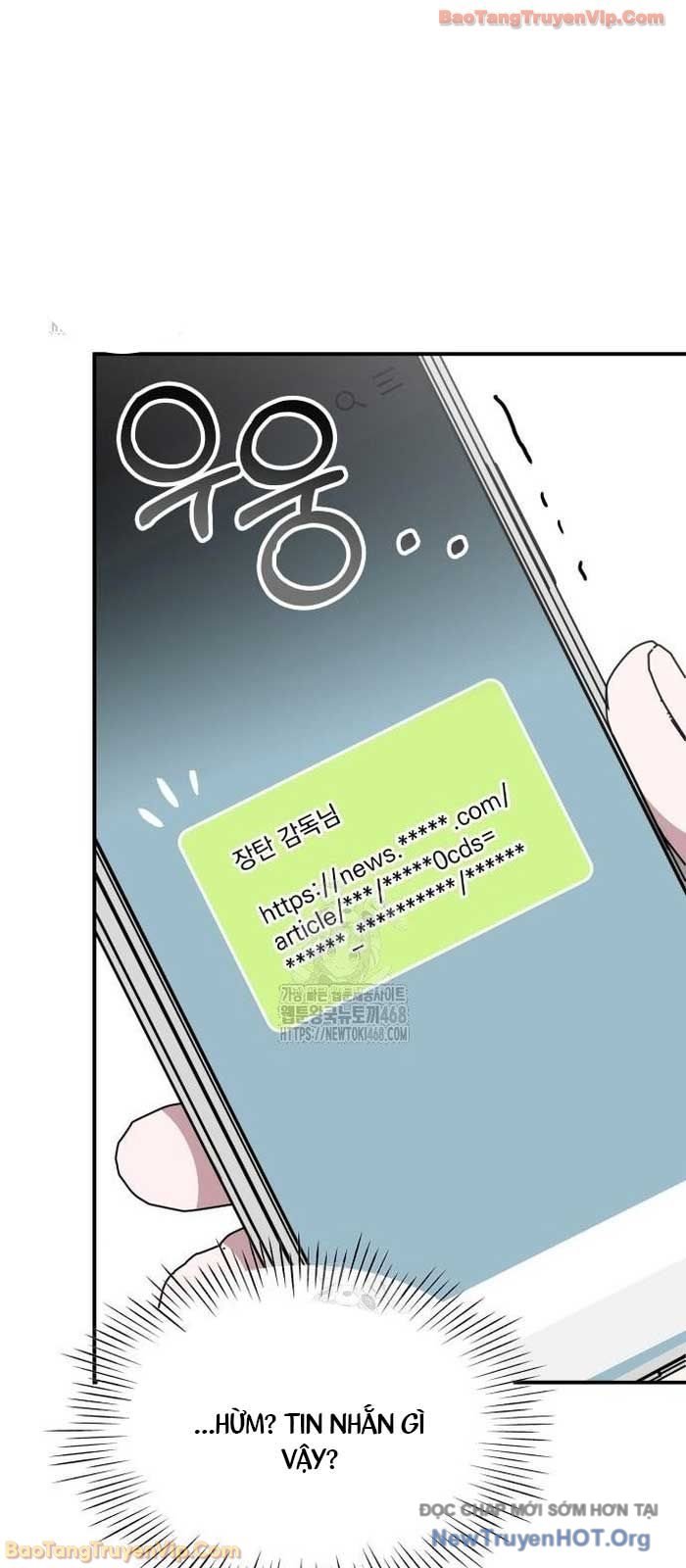 Tôi Bị Hiểu Lầm Là Diễn Viên Thiên Tài Quái Vật Chapter 71 - Trang 2