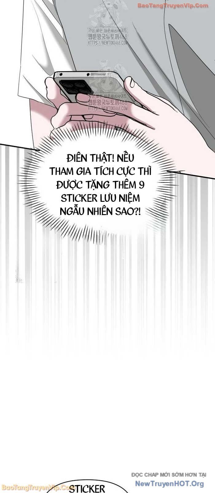 Tôi Bị Hiểu Lầm Là Diễn Viên Thiên Tài Quái Vật Chapter 71 - Trang 2