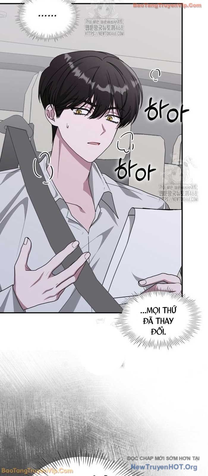 Tôi Bị Hiểu Lầm Là Diễn Viên Thiên Tài Quái Vật Chapter 72 - Trang 2