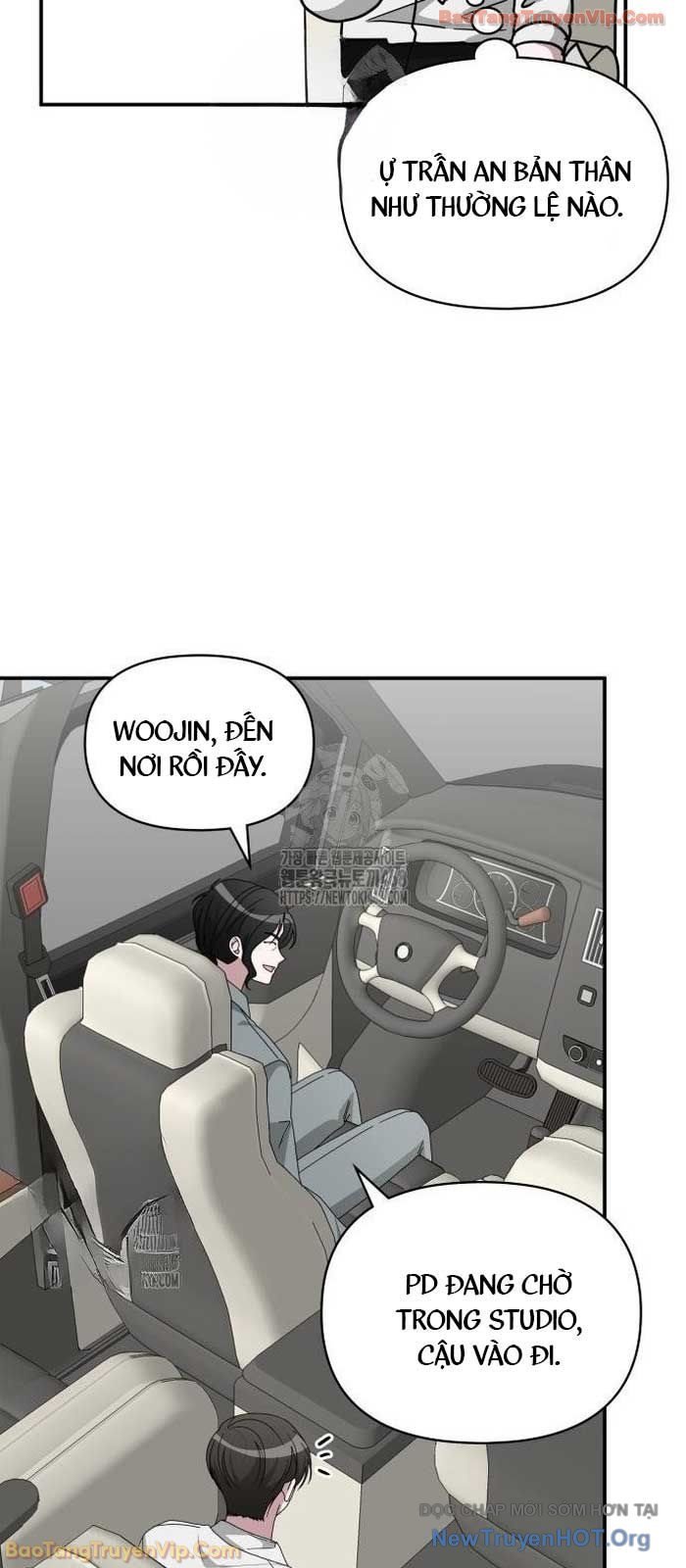 Tôi Bị Hiểu Lầm Là Diễn Viên Thiên Tài Quái Vật Chapter 72 - Trang 2