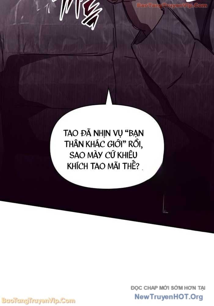 Tôi Bị Hiểu Lầm Là Diễn Viên Thiên Tài Quái Vật Chapter 72 - Trang 2