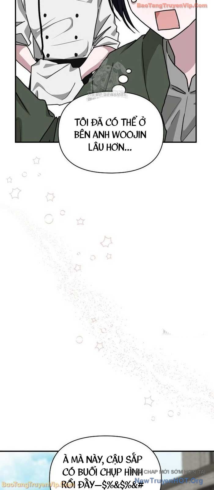 Tôi Bị Hiểu Lầm Là Diễn Viên Thiên Tài Quái Vật Chapter 72 - Trang 2