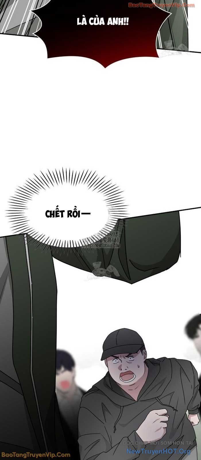 Tôi Bị Hiểu Lầm Là Diễn Viên Thiên Tài Quái Vật Chapter 72 - Trang 2