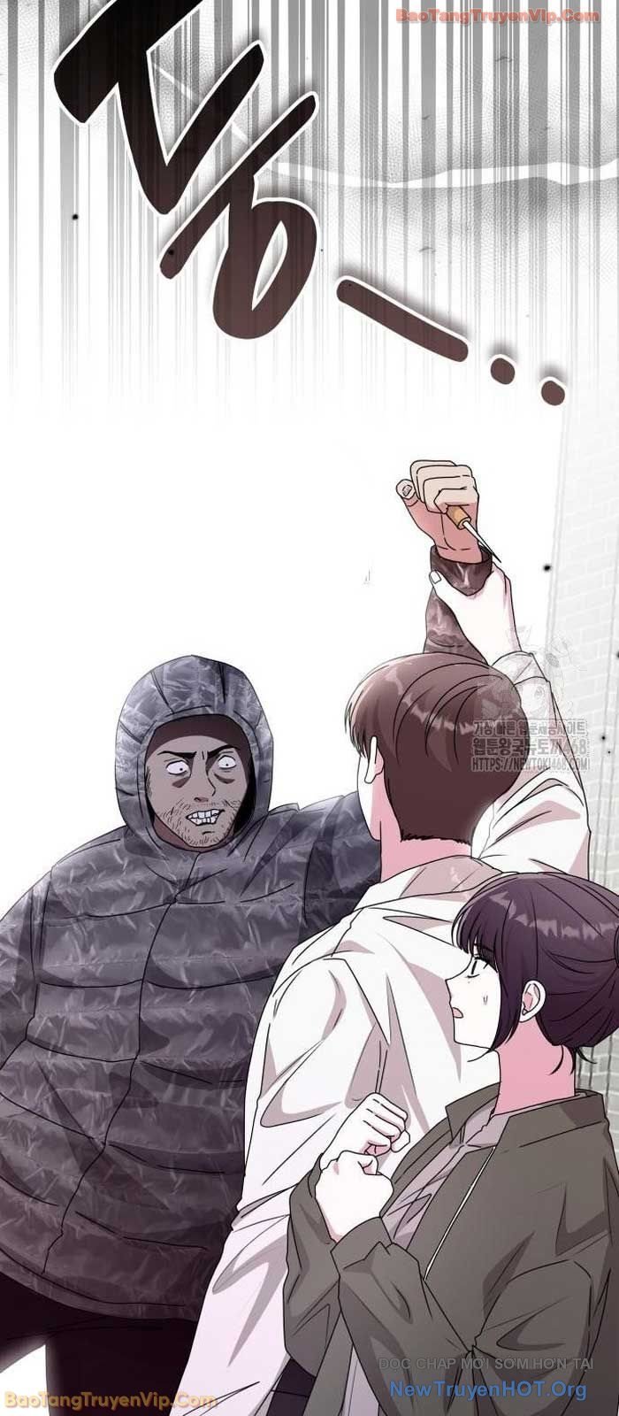 Tôi Bị Hiểu Lầm Là Diễn Viên Thiên Tài Quái Vật Chapter 72 - Trang 2