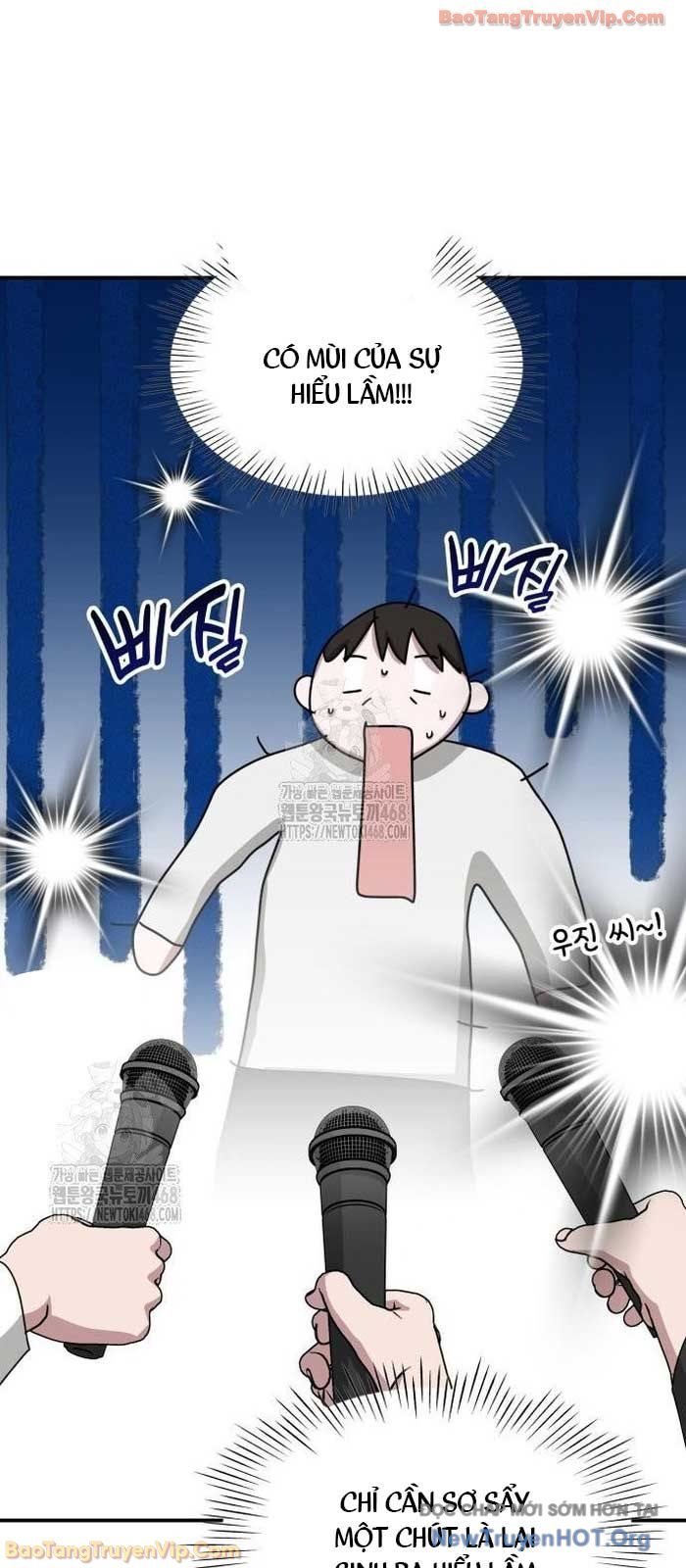 Tôi Bị Hiểu Lầm Là Diễn Viên Thiên Tài Quái Vật Chapter 72 - Trang 2