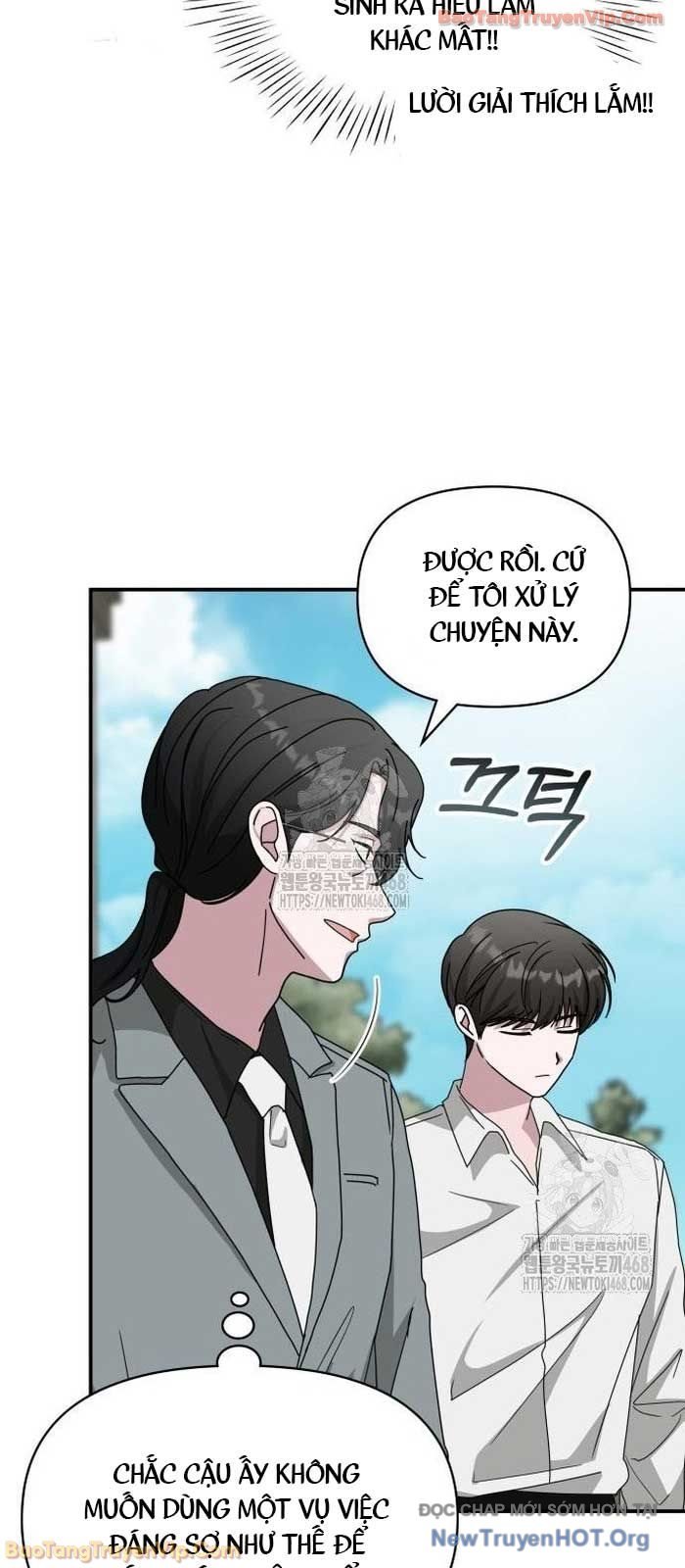 Tôi Bị Hiểu Lầm Là Diễn Viên Thiên Tài Quái Vật Chapter 72 - Trang 2