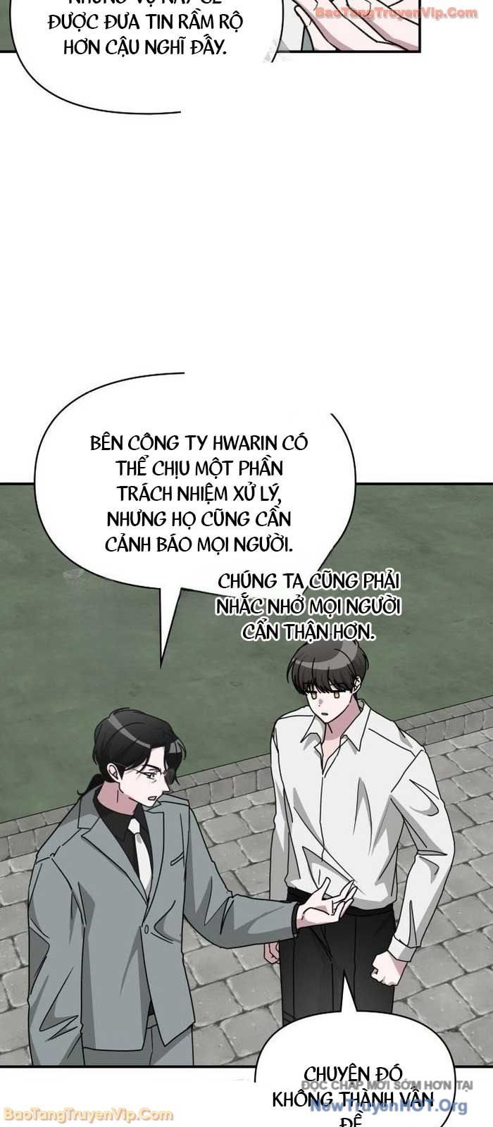 Tôi Bị Hiểu Lầm Là Diễn Viên Thiên Tài Quái Vật Chapter 72 - Trang 2